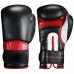 BOXING GLOVES